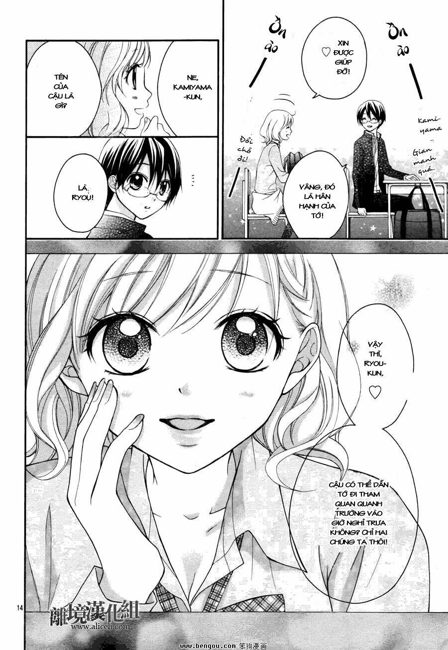Ayakashi Hisen Chương 14 Ảnh 16