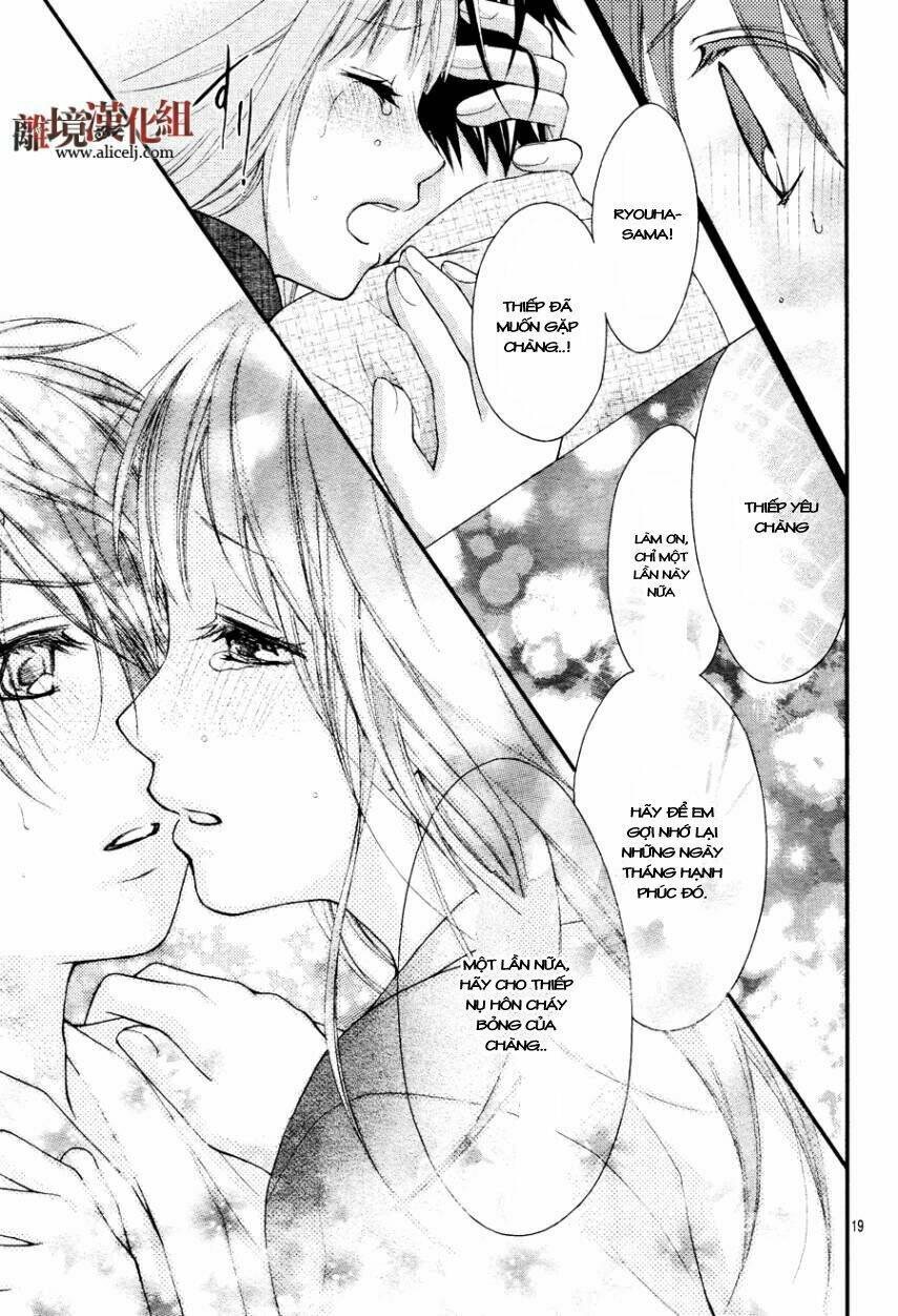 Ayakashi Hisen Chương 11 Ảnh 21
