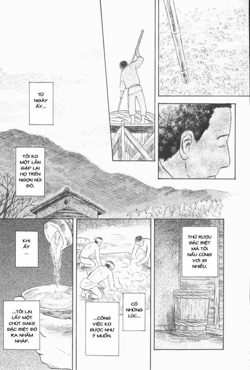 Mushishi Chương 30 Ảnh 43