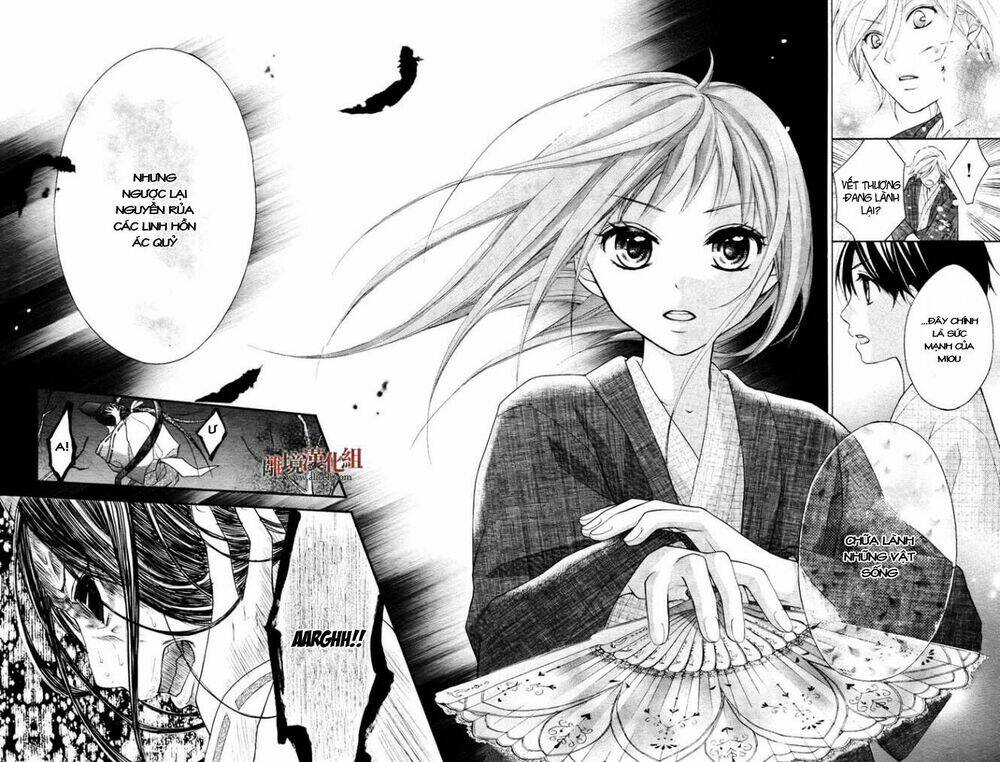 Ayakashi Hisen Chương 11 Ảnh 27