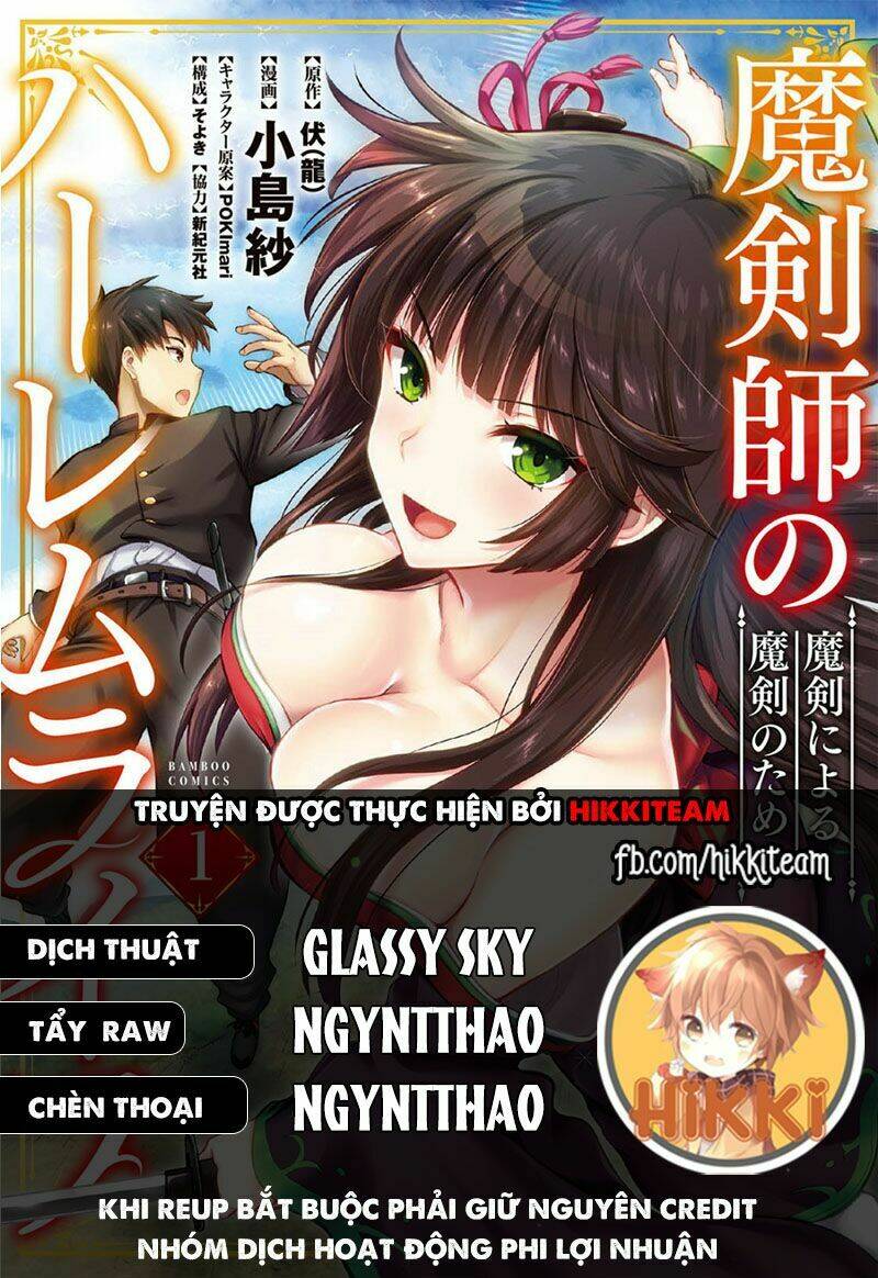 Makenshi No Maken Niyoru Maken No Tame No Harem Life Chương 15 Ảnh 2