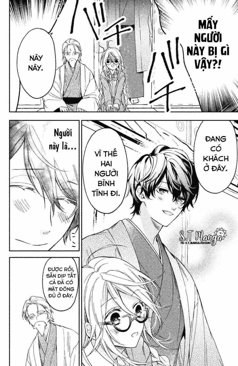 Gokutsuma Days: Gokudou Sankyoudai Ni Semaretemasu Chương 1.1 Ảnh 20