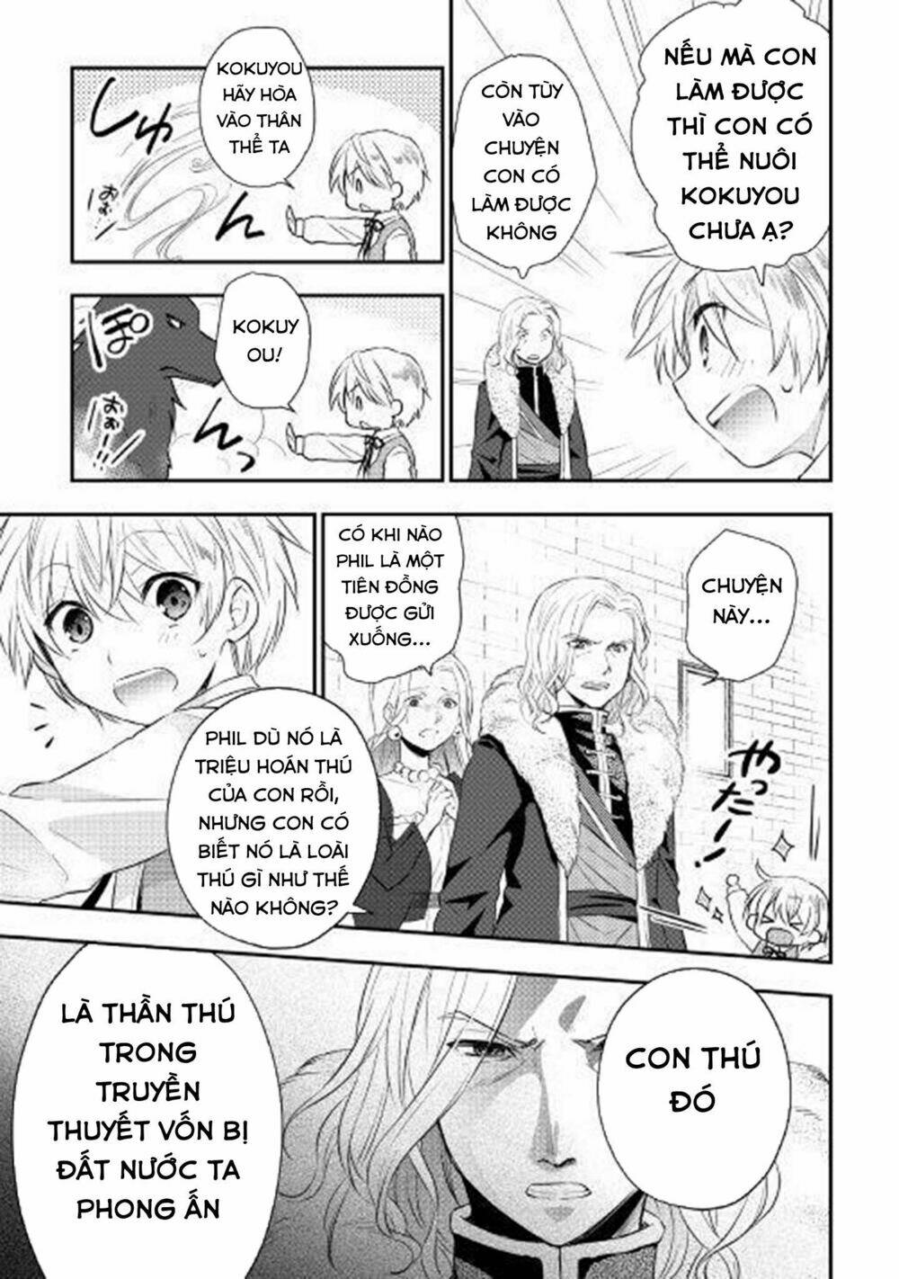 Tensei Ouji Wa Daraketai Chương 3 Ảnh 21