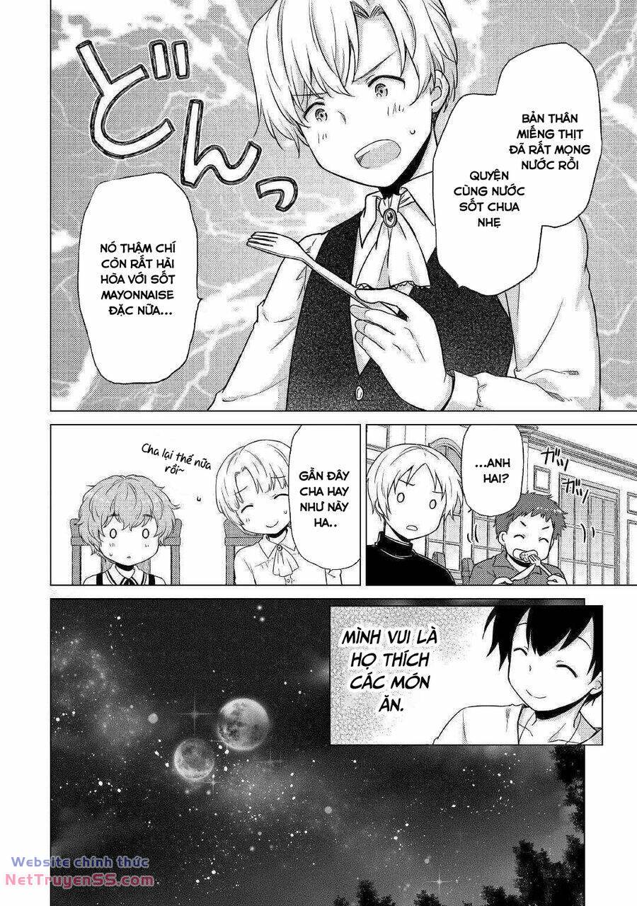 Isekai Yururi Kikou Chương 42.5 Ảnh 5