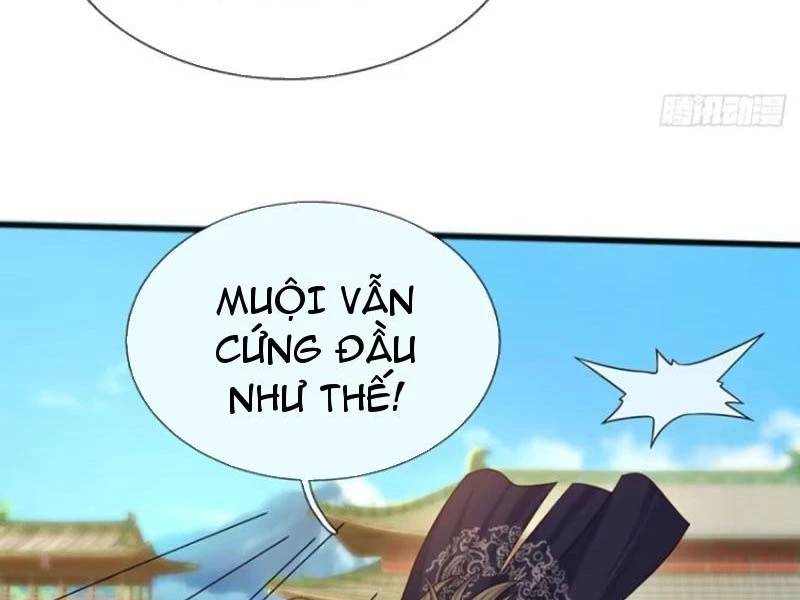 Khí Quan Thức Tỉnh, Ta Đột Nhiên Vô Địch! Chương 67 Ảnh 76