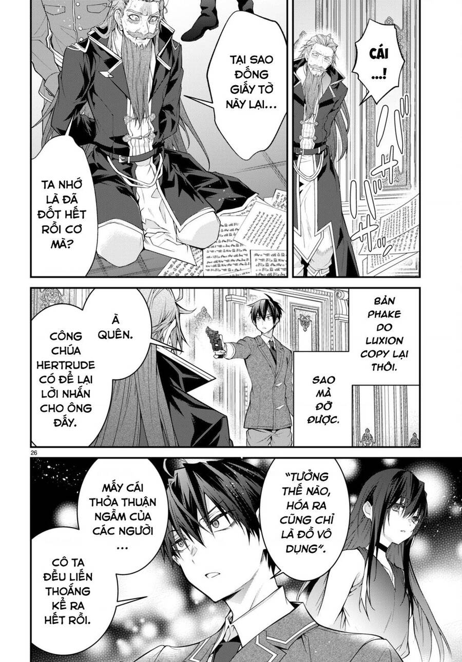 Thế Giới Của Game Otome Thật Khó Khăn Cho Những Thường Dân Chương 53 Ảnh 29