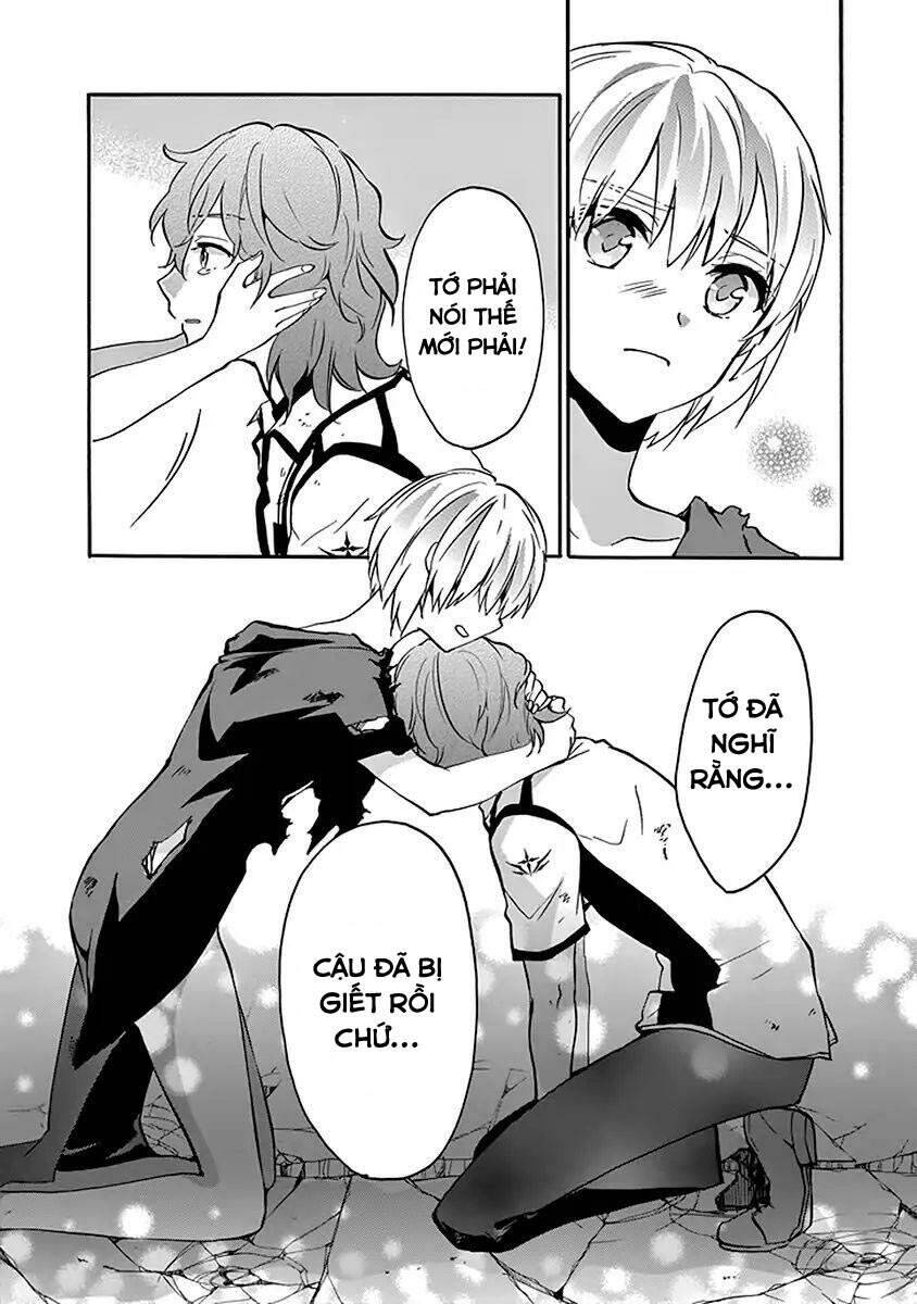 Rakudai Kishi No Eiyuutan Chương 44.5 Ảnh 16