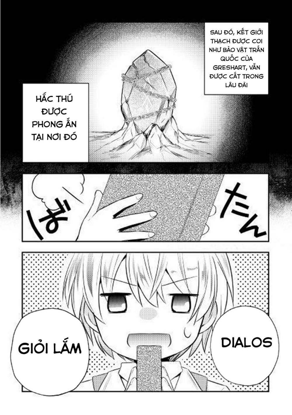 Tensei Ouji Wa Daraketai Chương 3 Ảnh 24