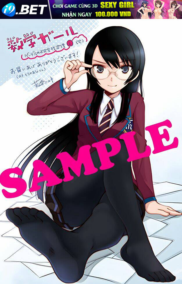 Mathematical Girls: Các Định Lý Bất Toàn Của Gödel Chương 1 Ảnh 31