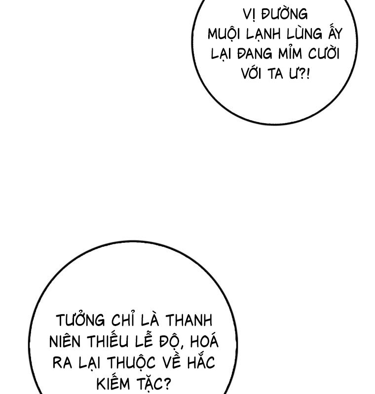 Cuồng Long Kiếm Thần Chương 25 Ảnh 132