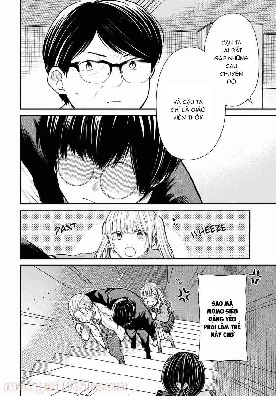 1-Nen A-Gumi No Monster Chương 46.5 Ảnh 12