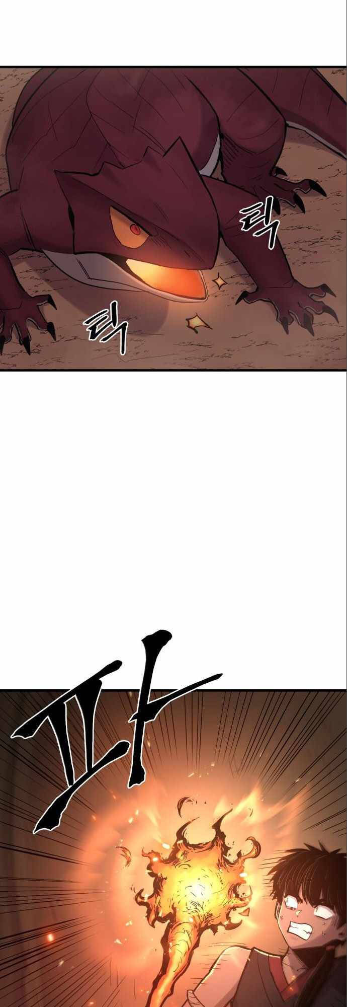 The Wailing Perversion Chương 11 Ảnh 19