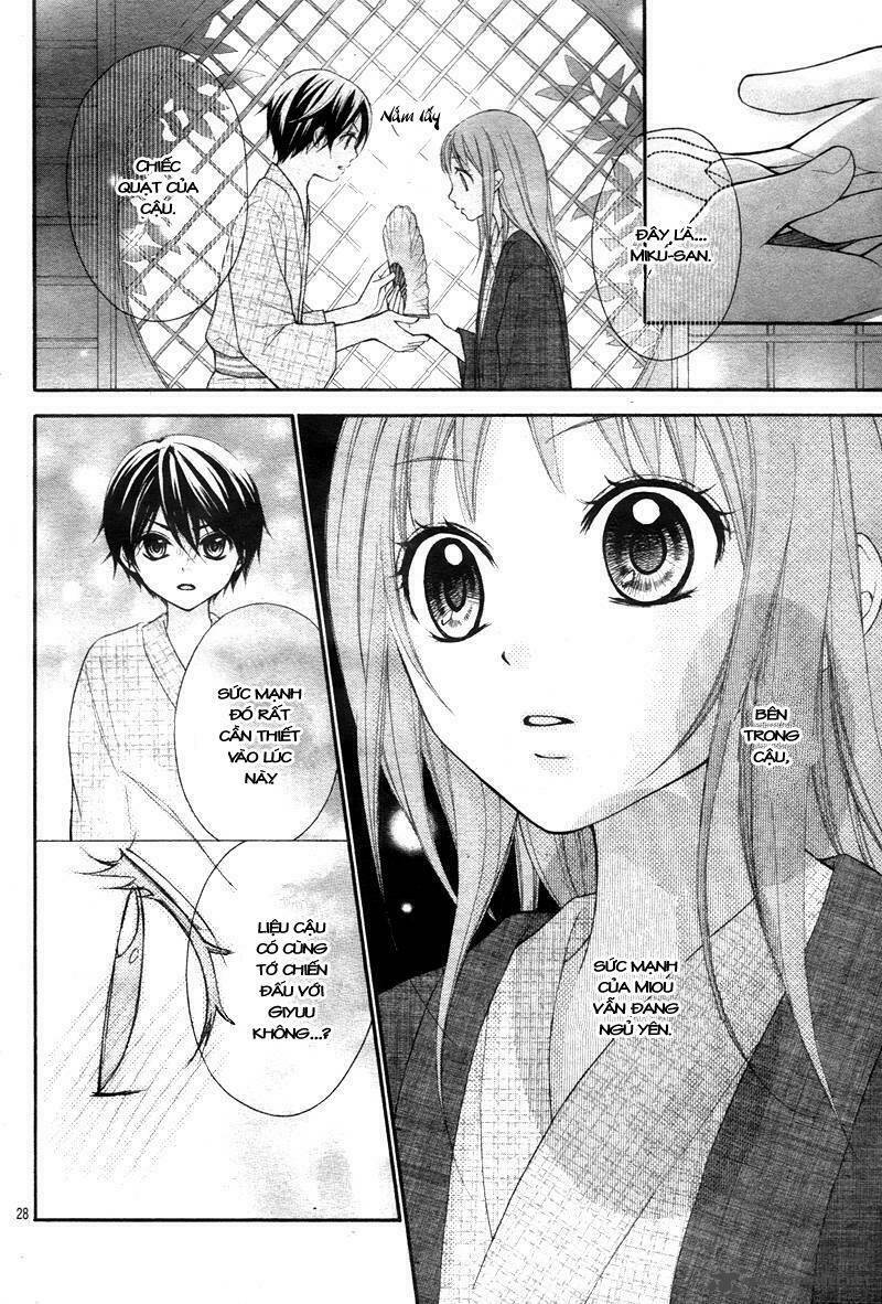 Ayakashi Hisen Chương 10 Ảnh 34