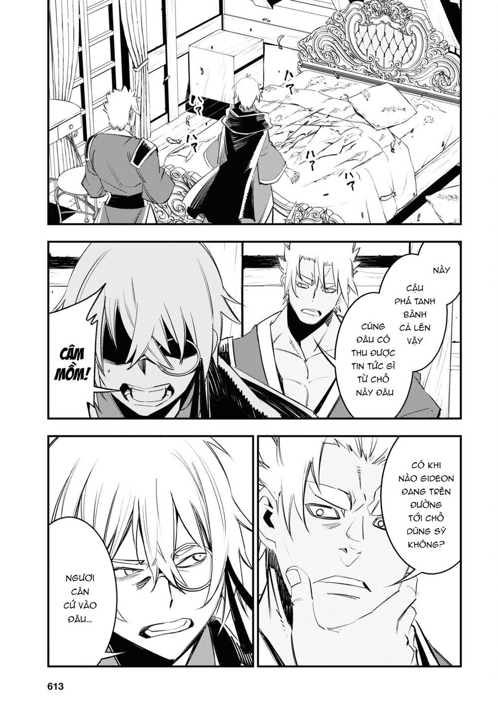 Shin No Nakama Janai To Yuusha No Party Wo Oidasareta No De, Henkyou De Slow Life Suru Koto Ni Shima Chương 54 Ảnh 8