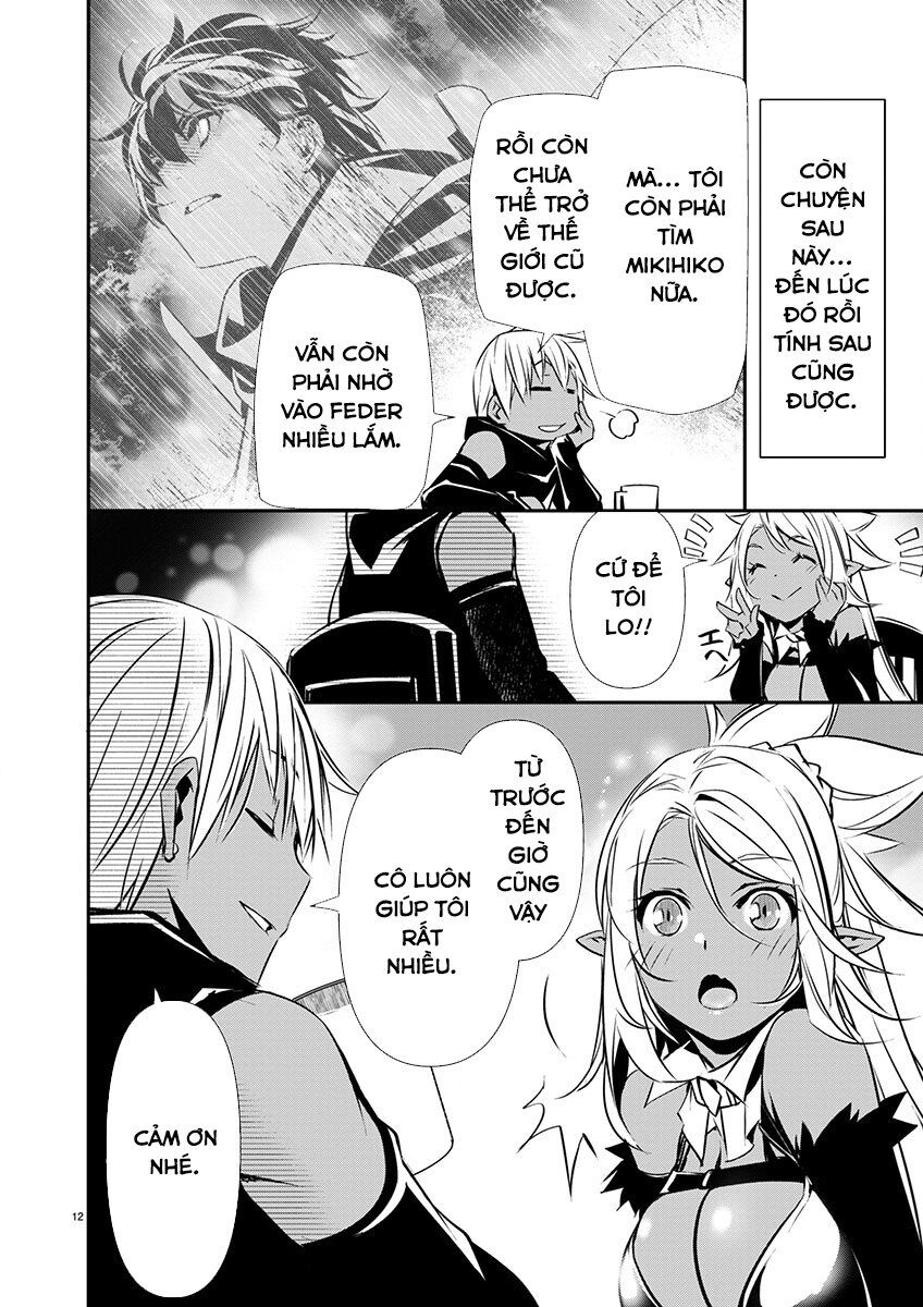 Isekai Ntr Chương 59 Ảnh 16