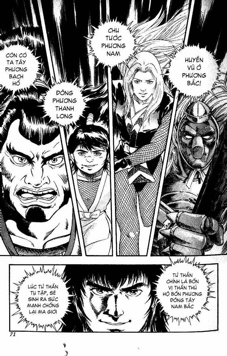 Karasutengu Kabuto Chương 1.1 Ảnh 72