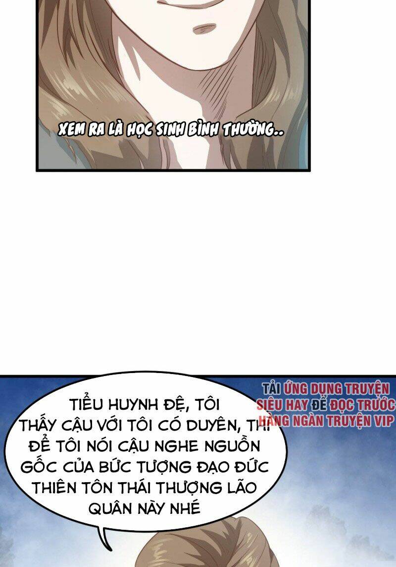 Chí Tôn Thần Nhãn Chương 28 Ảnh 4