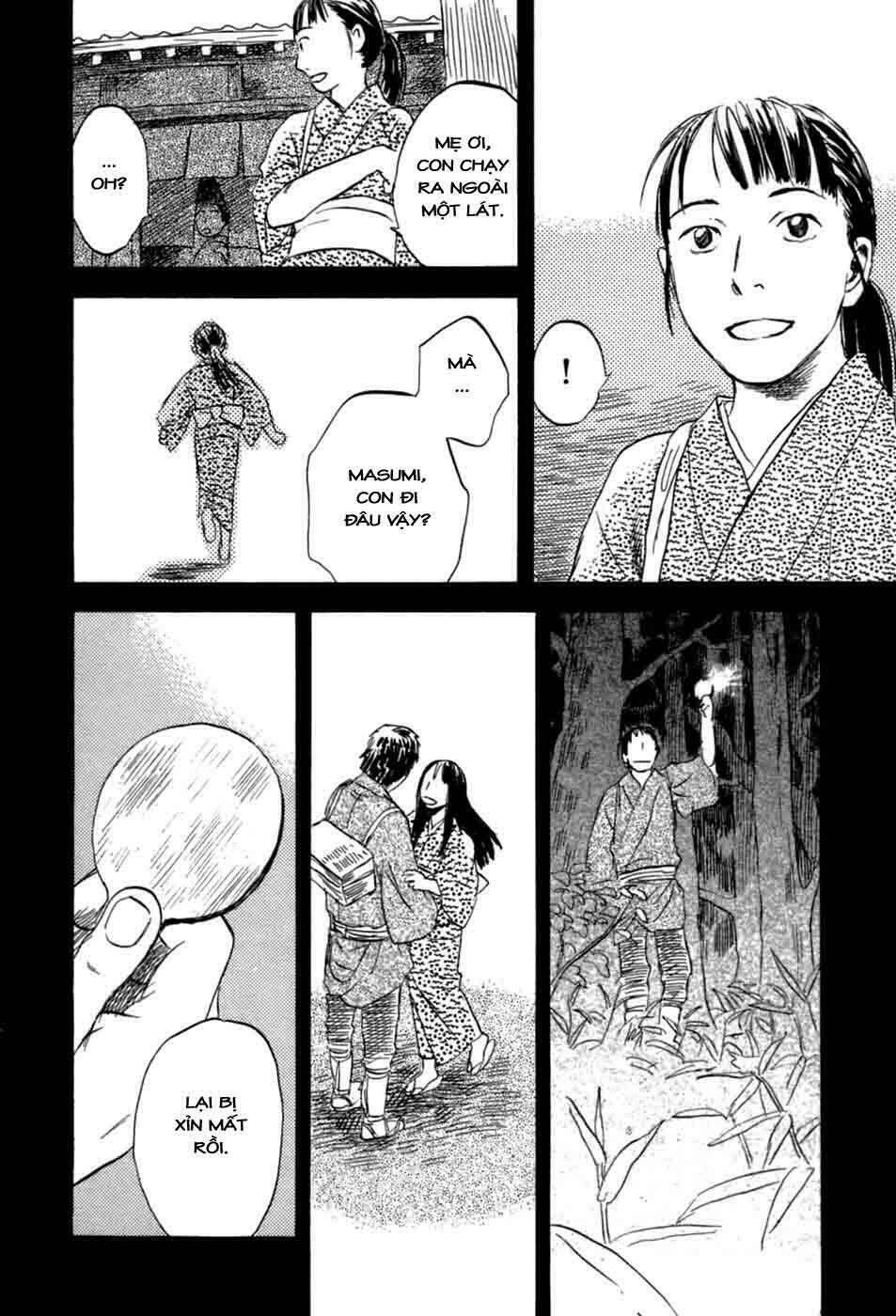 Mushishi Chương 32 Ảnh 16