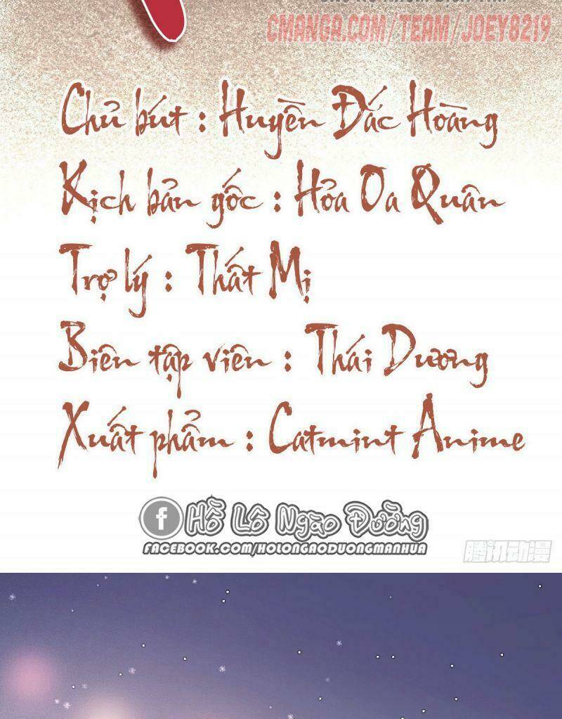 Hữu Yêu Lai Chi Họa Trung Tiên Chương 68 Ảnh 3