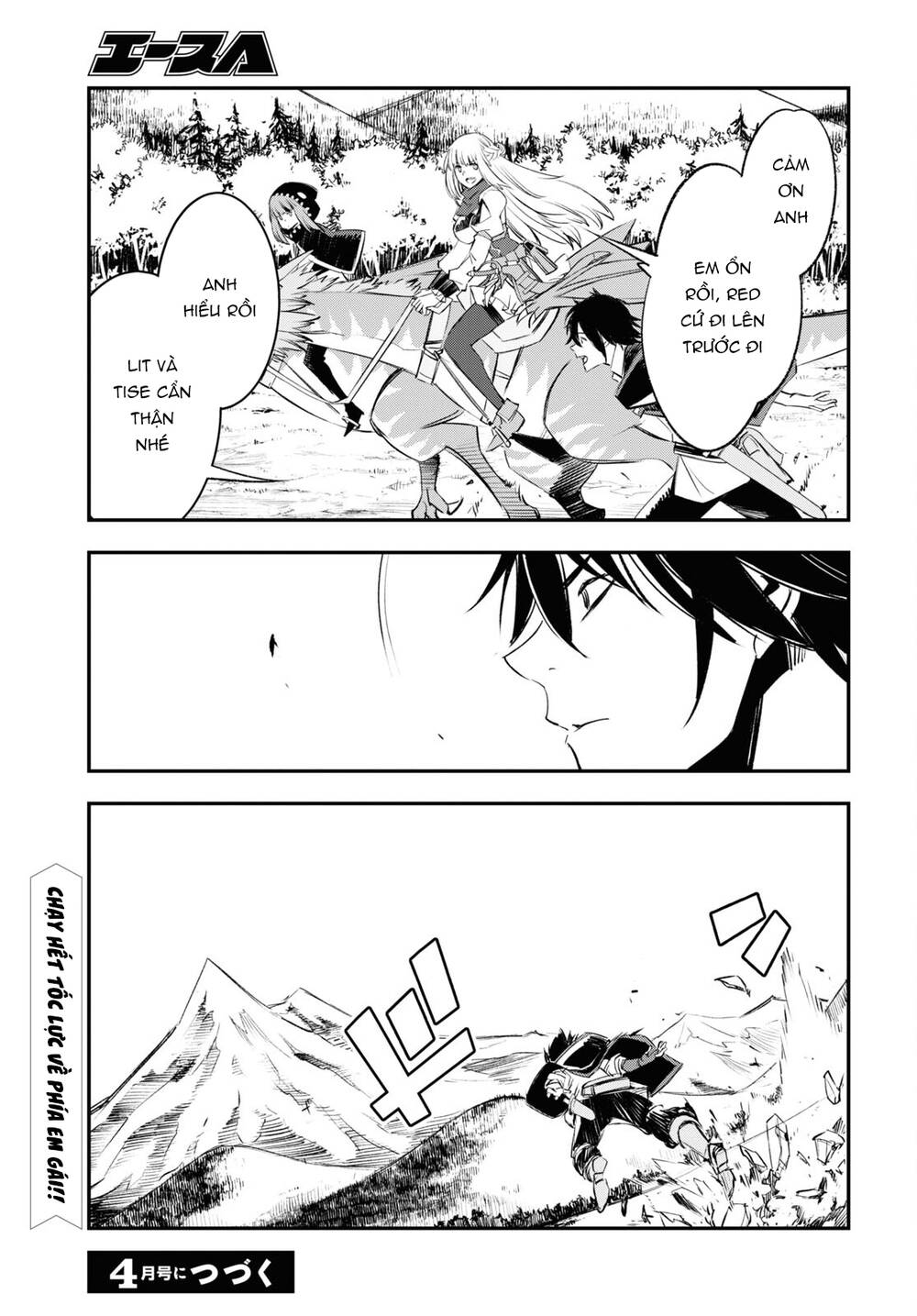 Shin No Nakama Janai To Yuusha No Party Wo Oidasareta No De, Henkyou De Slow Life Suru Koto Ni Shima Chương 54 Ảnh 30