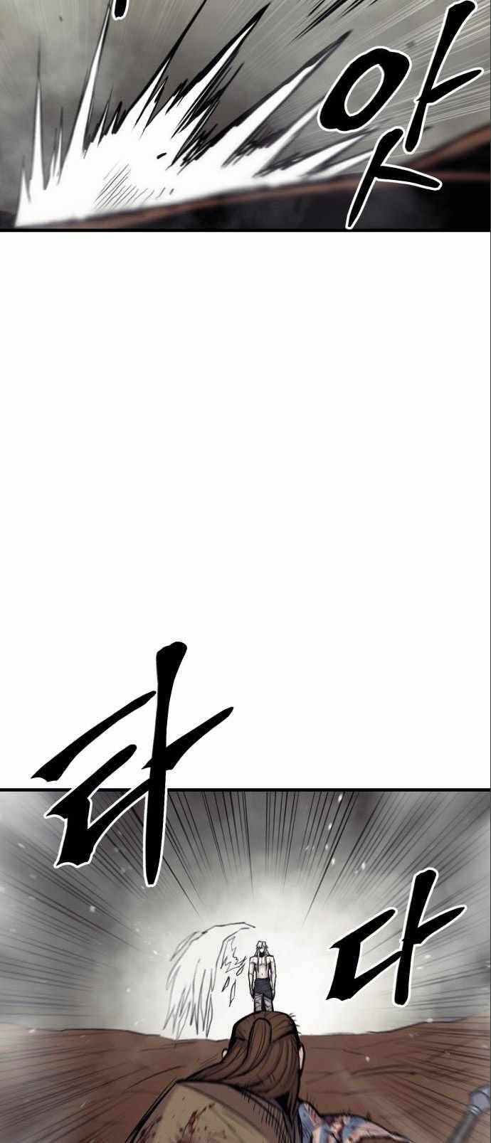 The Wailing Perversion Chương 10 Ảnh 31