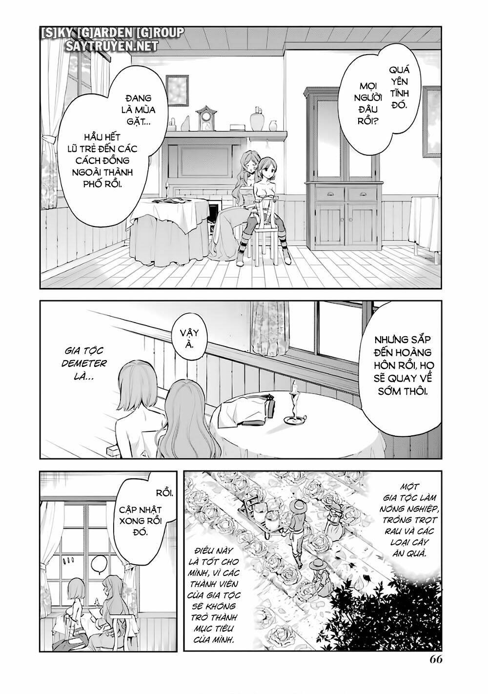 Dungeon Ni Deai O Motomeru No Wa Machigatte Iru Darou Ka: Familia Chronicle Episode Ryu Chương 15 Ảnh 29