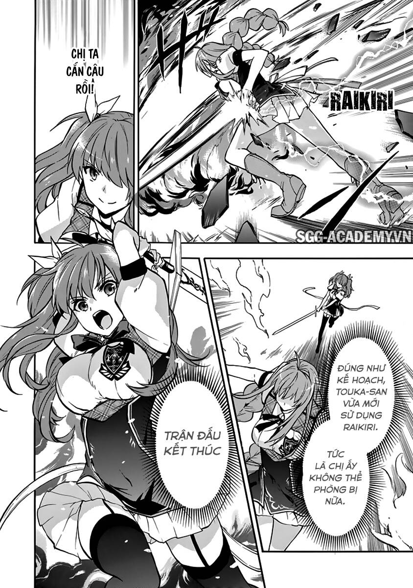 Rakudai Kishi No Eiyuutan Chương 33 Ảnh 21