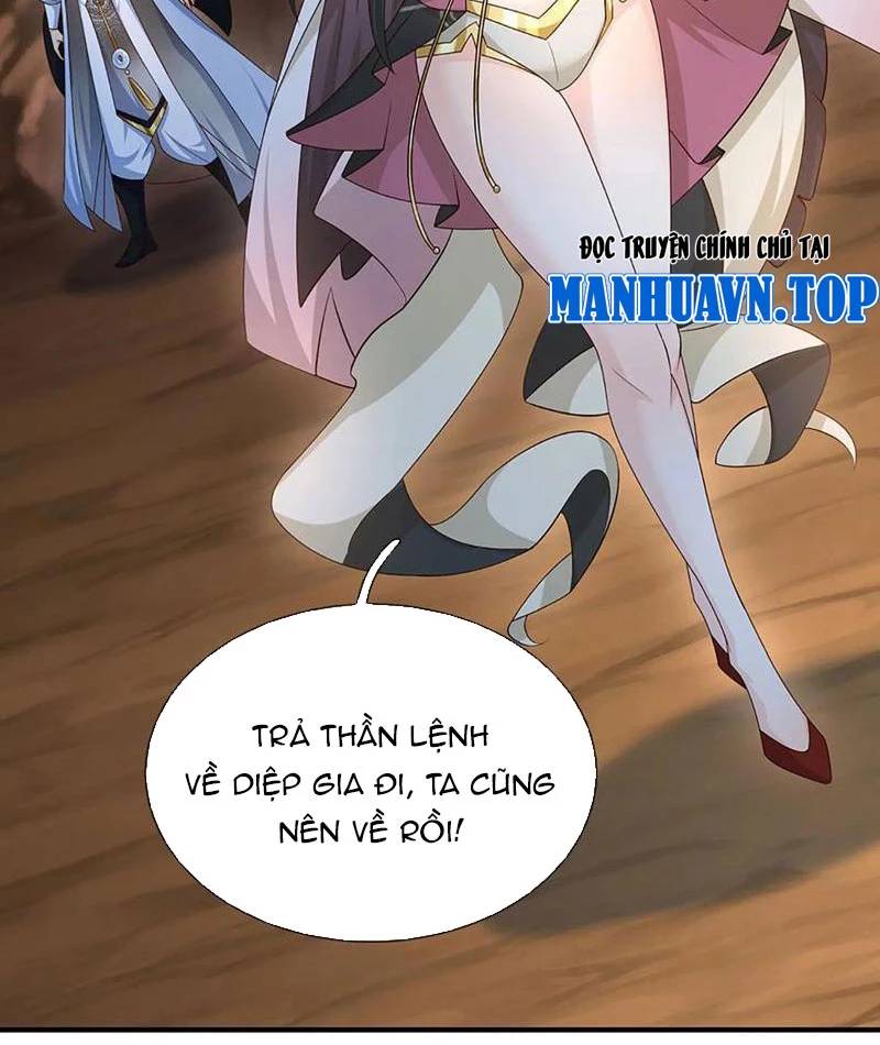 Khí Quan Thức Tỉnh, Ta Đột Nhiên Vô Địch! Chương 76 Ảnh 49