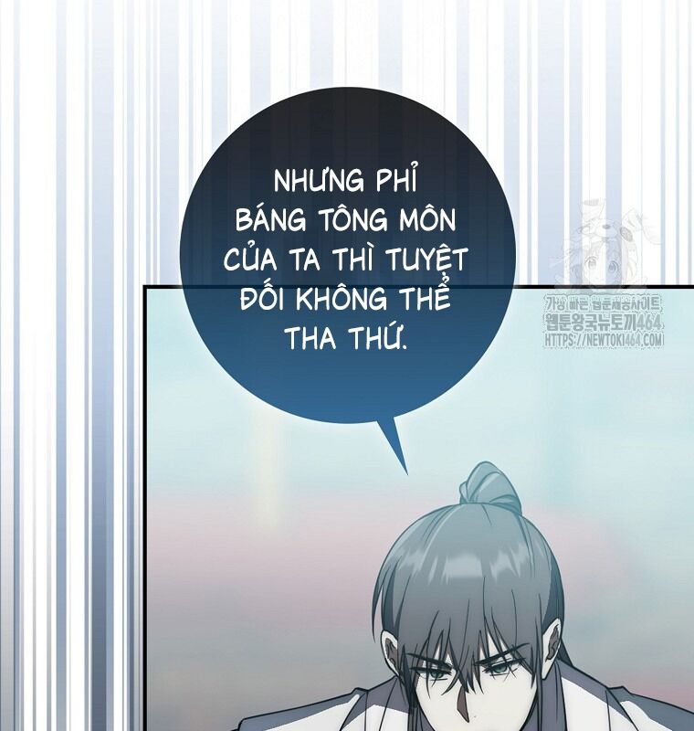Cuồng Long Kiếm Thần Chương 27 Ảnh 29