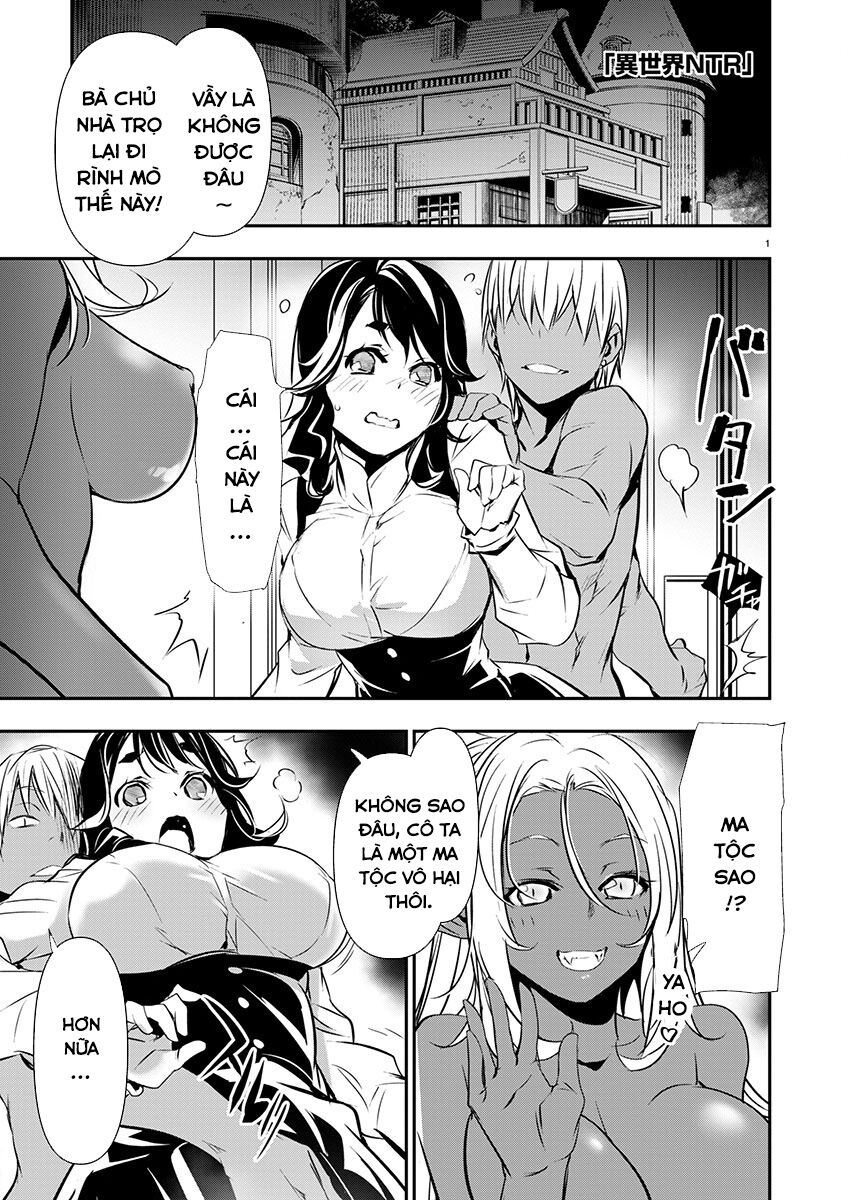 Isekai Ntr Chương 58 Ảnh 3