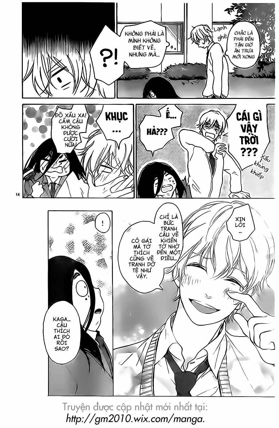 Uchuu O Kakeru Yodaka Chương 2 Ảnh 16