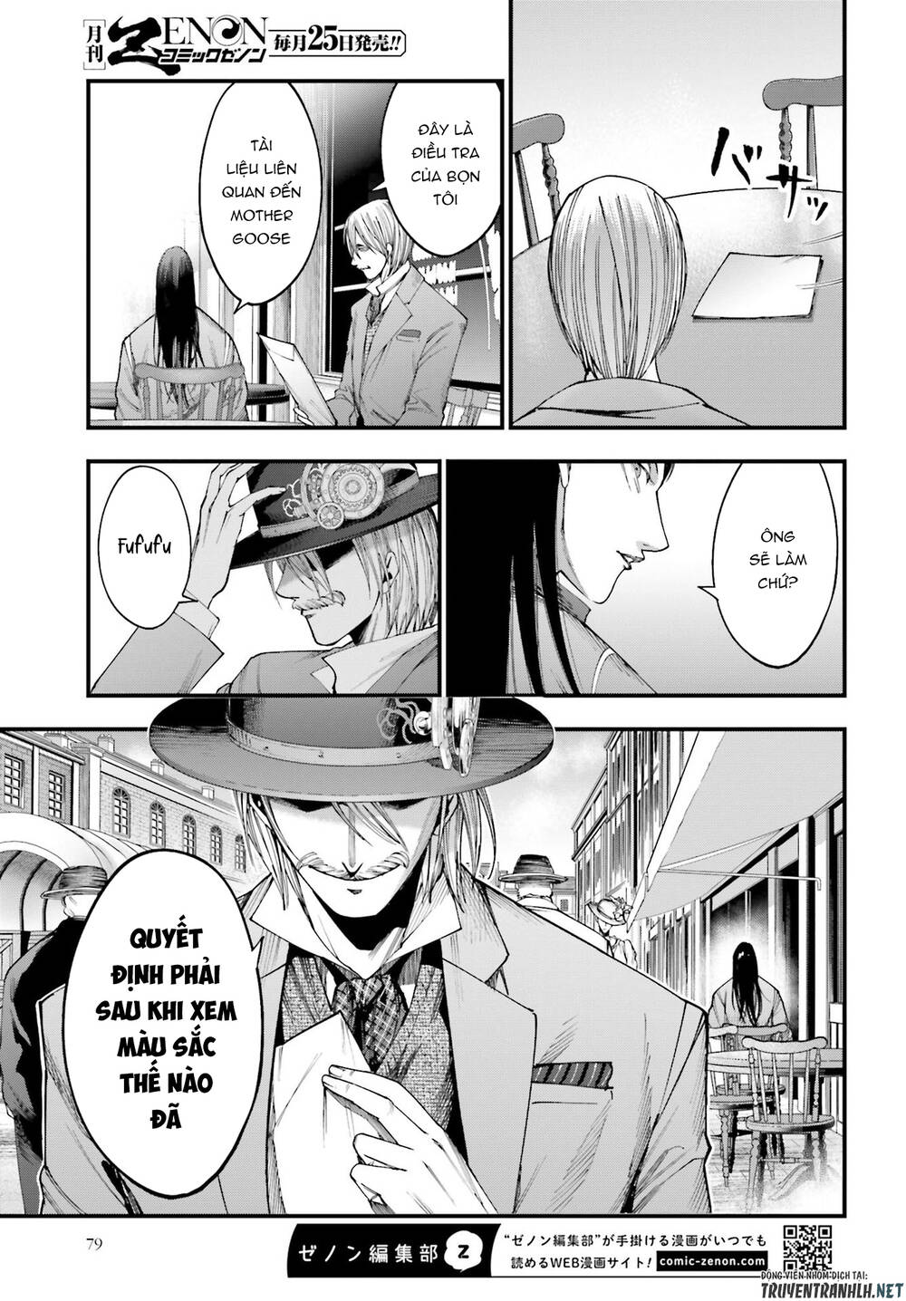 Jack The Ripper No Jikenbo Chương 5 Ảnh 13