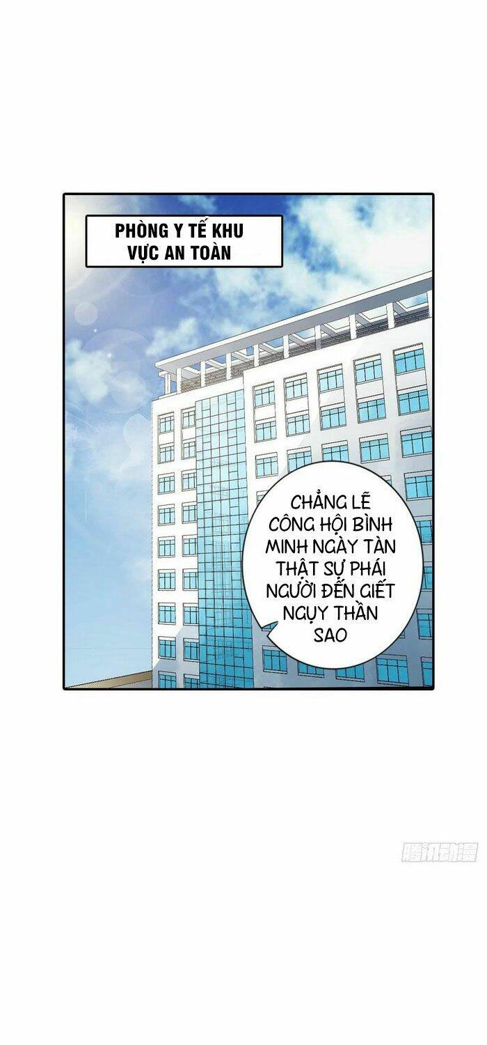 Tối Cường Hệ Thống Tìm Đường Chết Chương 93 Ảnh 2