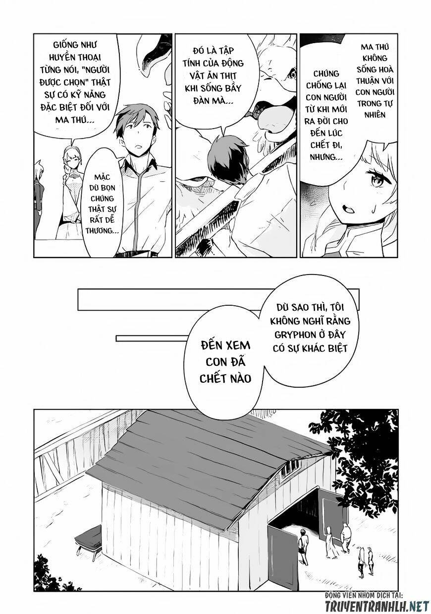 Jui-San No Oshigoto In Isekai Chương 3 Ảnh 18