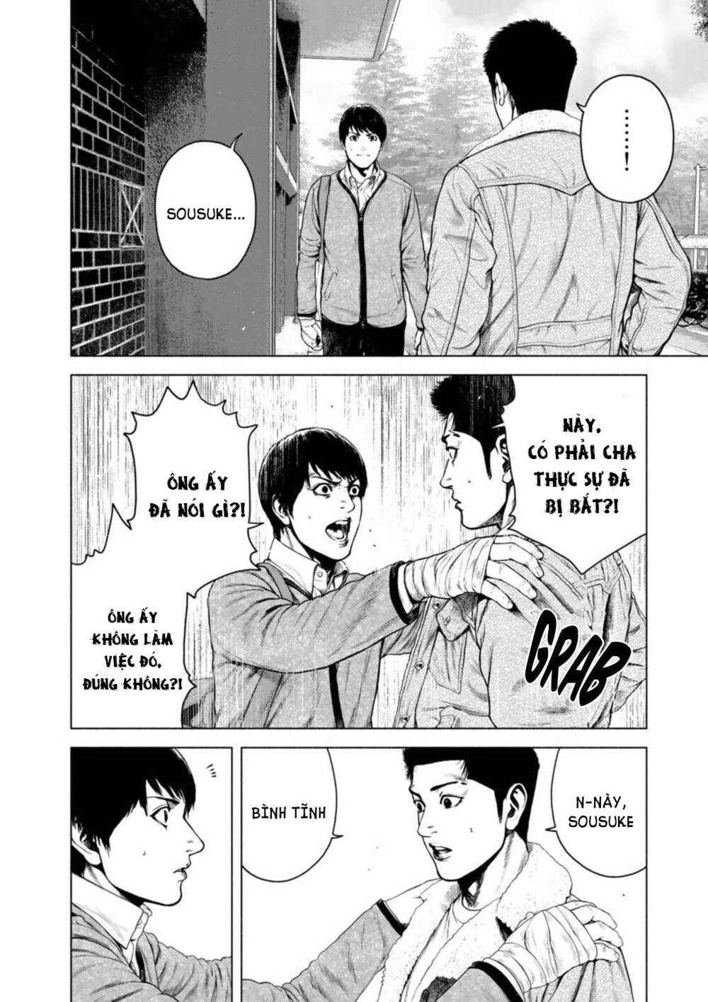 Furitsumore Kodoku Na Shi Yo Chương 6 Ảnh 16