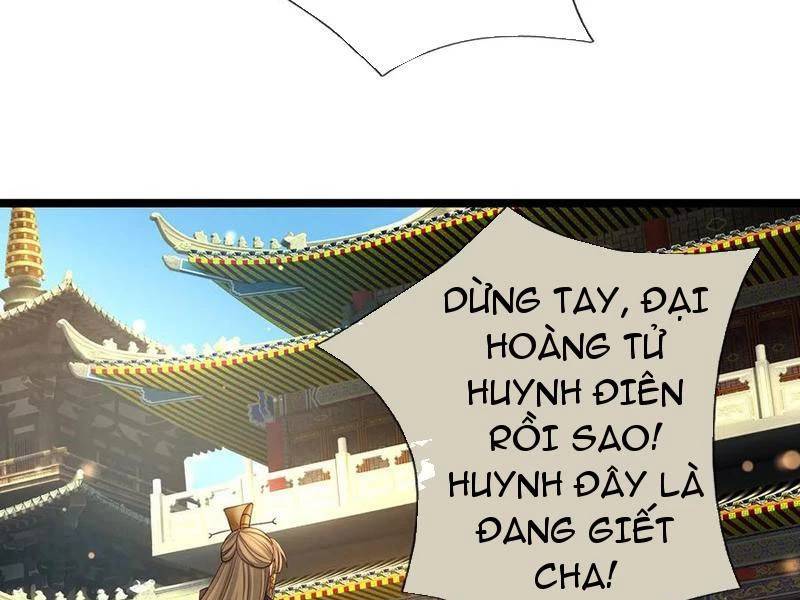 Khí Quan Thức Tỉnh, Ta Đột Nhiên Vô Địch! Chương 69 Ảnh 44