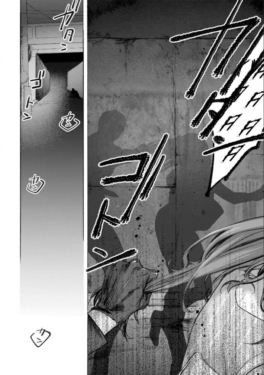 Kodoku No Ie Chương 10 Ảnh 6
