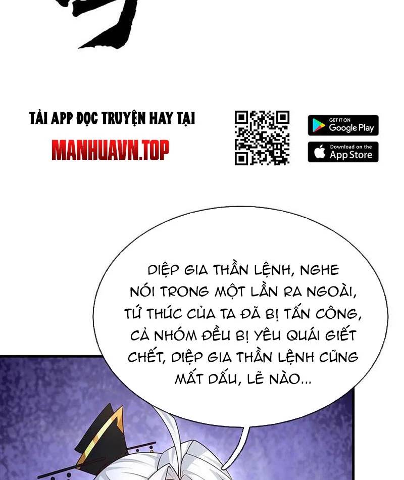 Khí Quan Thức Tỉnh, Ta Đột Nhiên Vô Địch! Chương 76 Ảnh 45