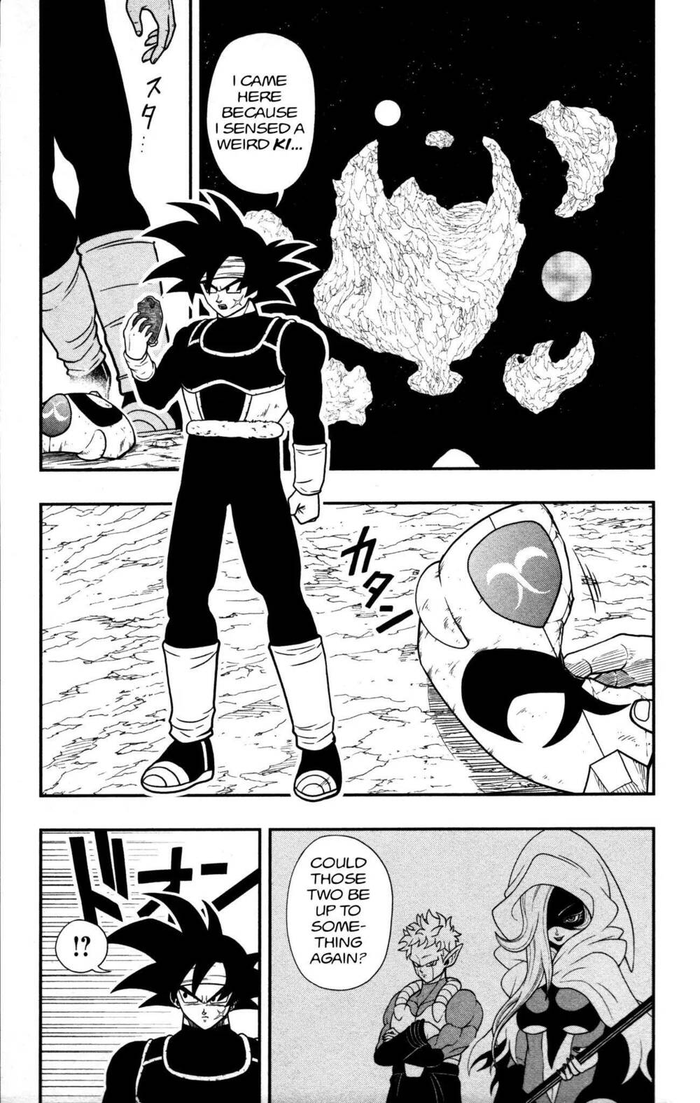 Super Dragon Ball Heroes: Dark Demon Realm Mission! Chương 10 Ảnh 3