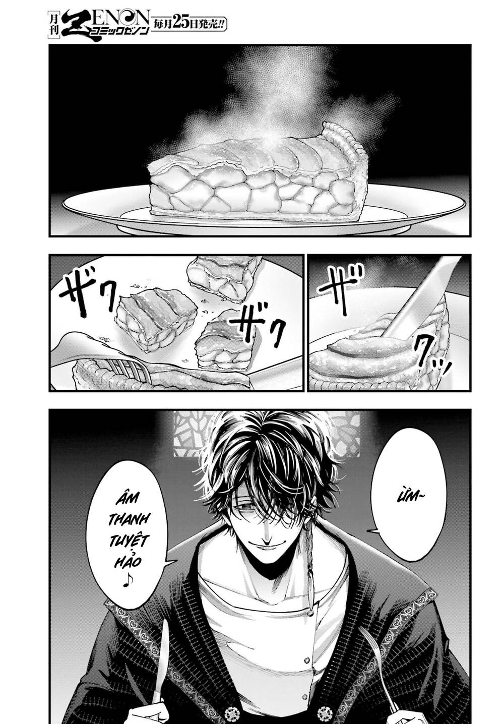 Jack The Ripper No Jikenbo Chương 4 Ảnh 40