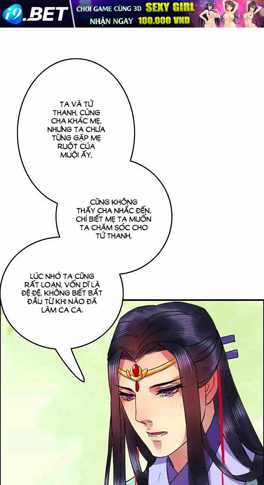 Thịnh Thế Thanh Ca Chương 12 Ảnh 31