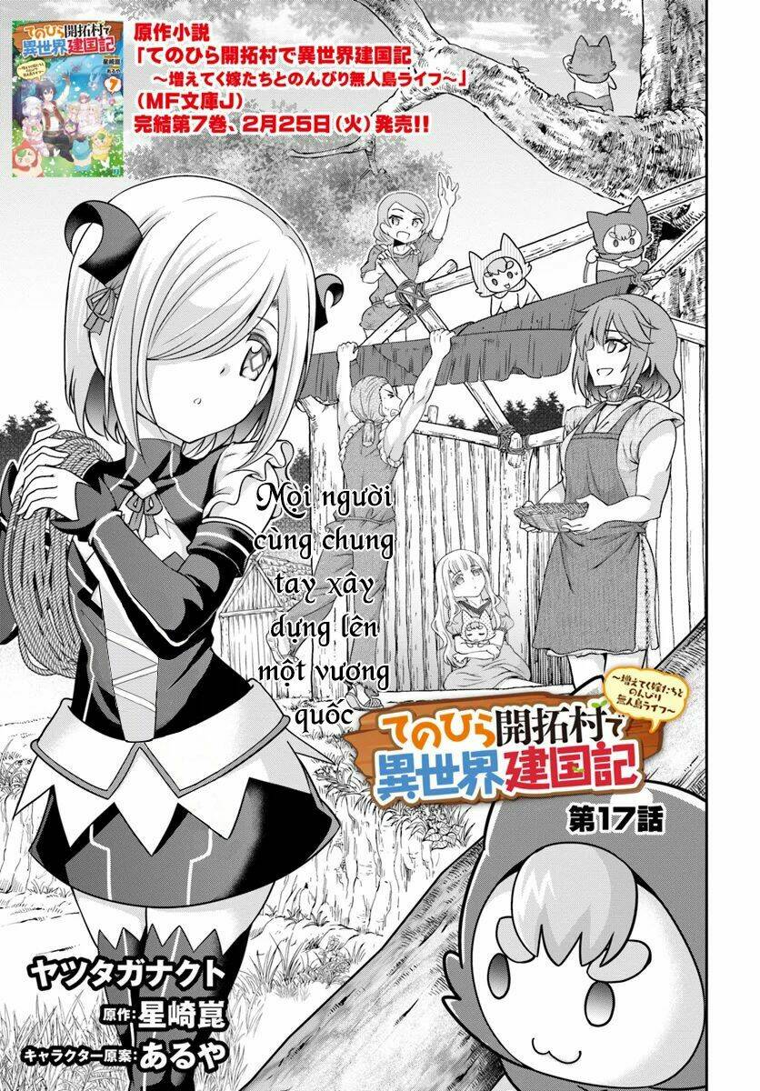 Tenohira Kaitaku Mura De Isekai Kenkokuki: Fueteku Yome-Tachi To Nonbiri Mujintou Life Chương 17 Ảnh 4