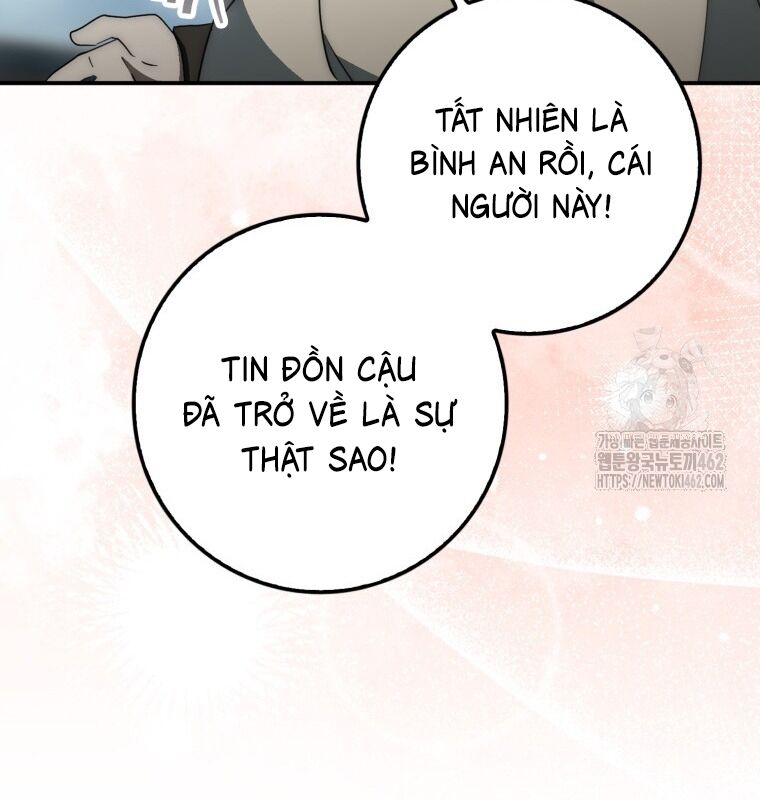 Cuồng Long Kiếm Thần Chương 25 Ảnh 57