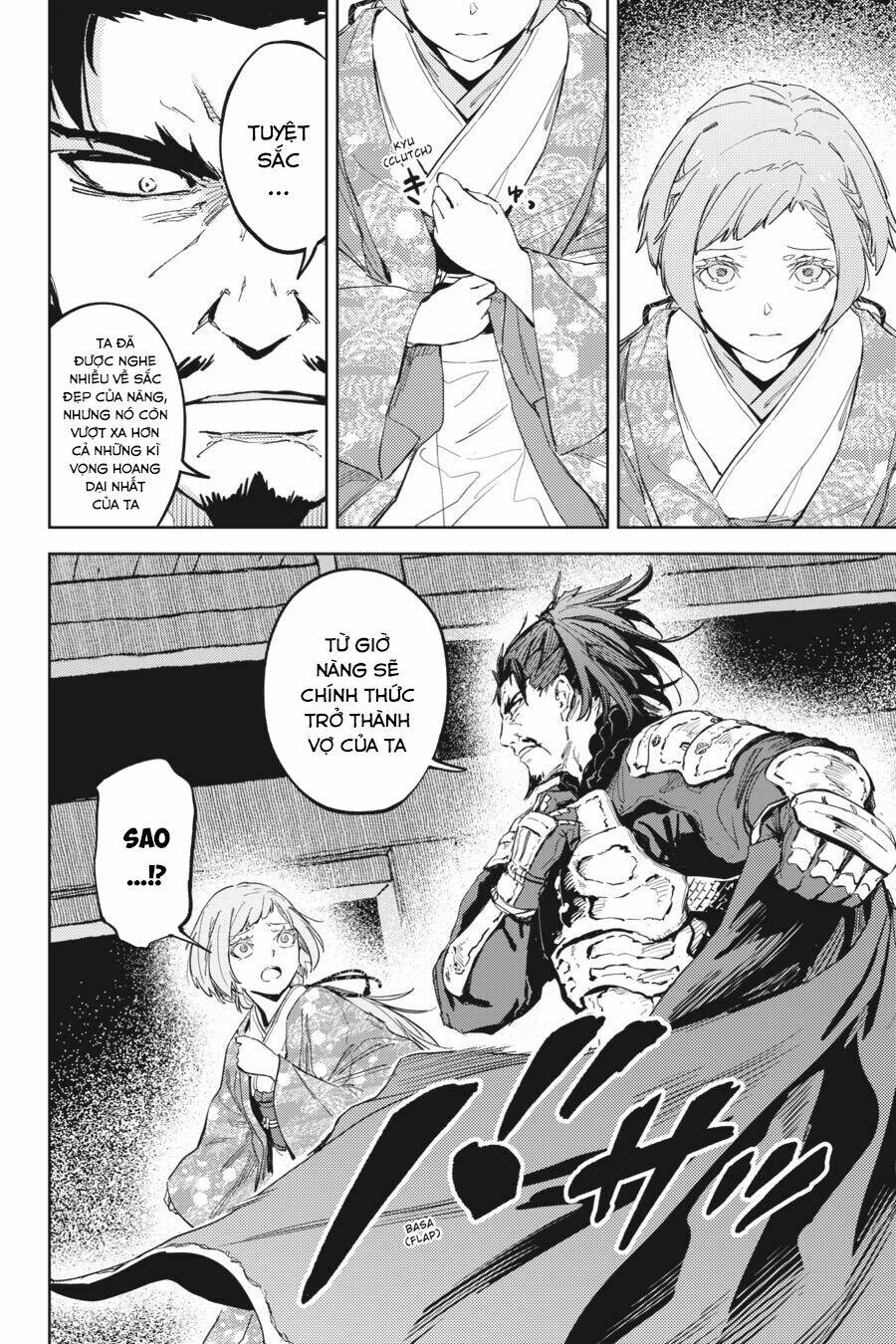 Hinowa Ga Yuku! Chương 33 Ảnh 14