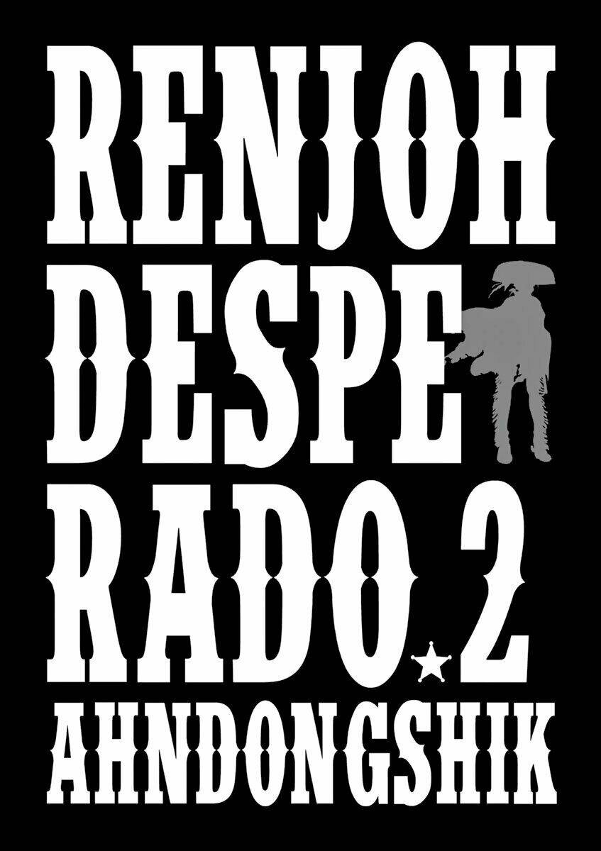 Renjou Desperado Chương 6 Ảnh 4