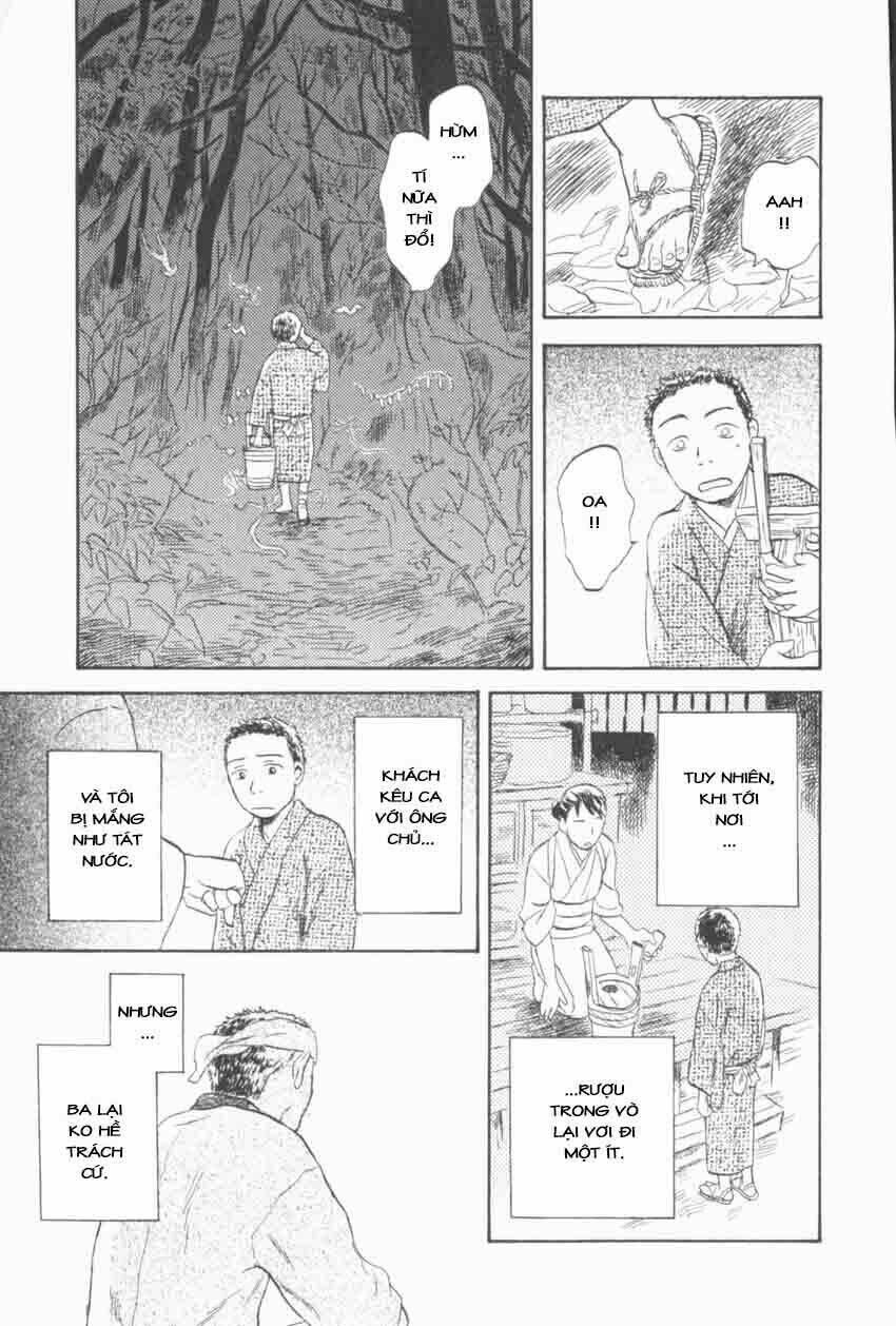Mushishi Chương 30 Ảnh 9