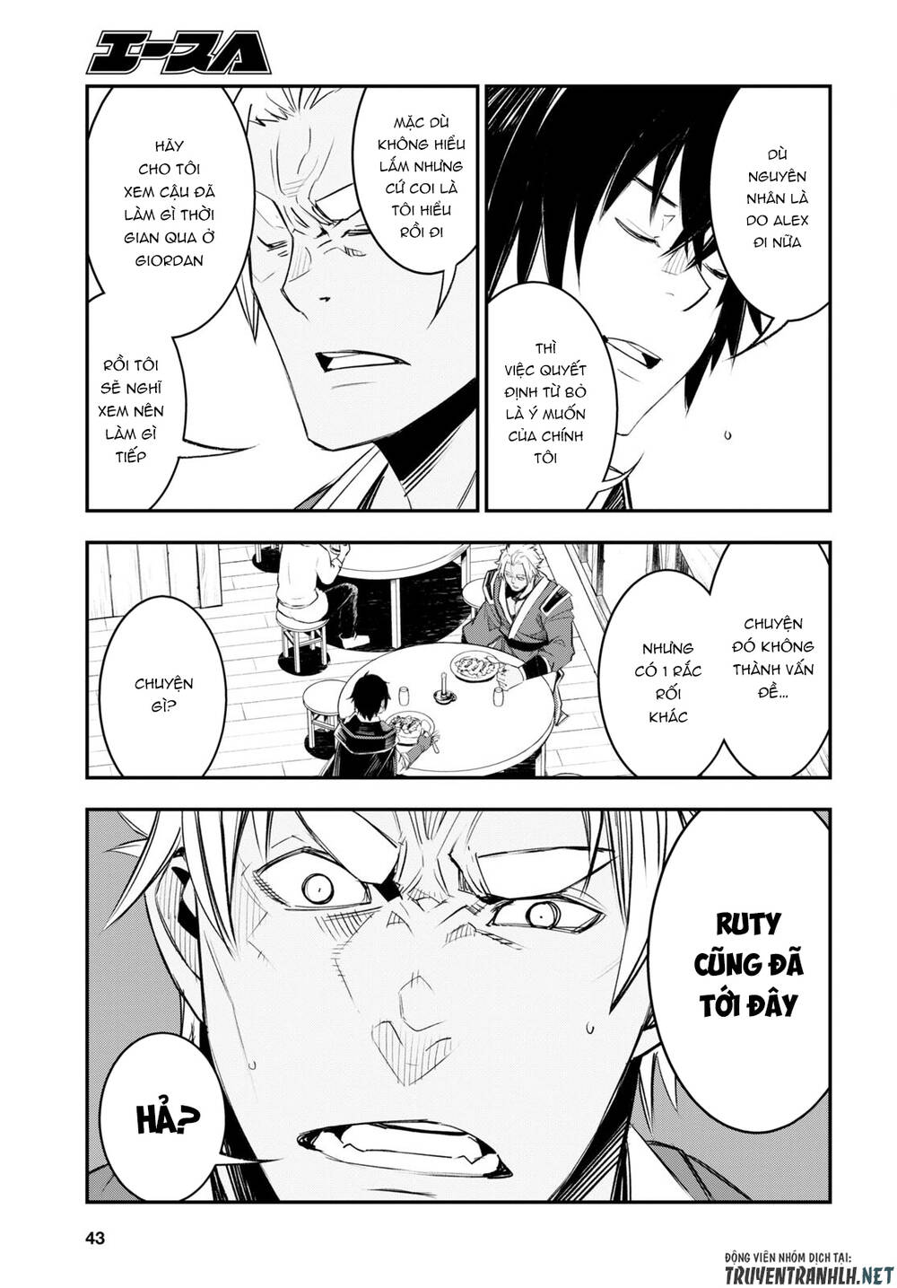 Shin No Nakama Janai To Yuusha No Party Wo Oidasareta No De, Henkyou De Slow Life Suru Koto Ni Shima Chương 52 Ảnh 30
