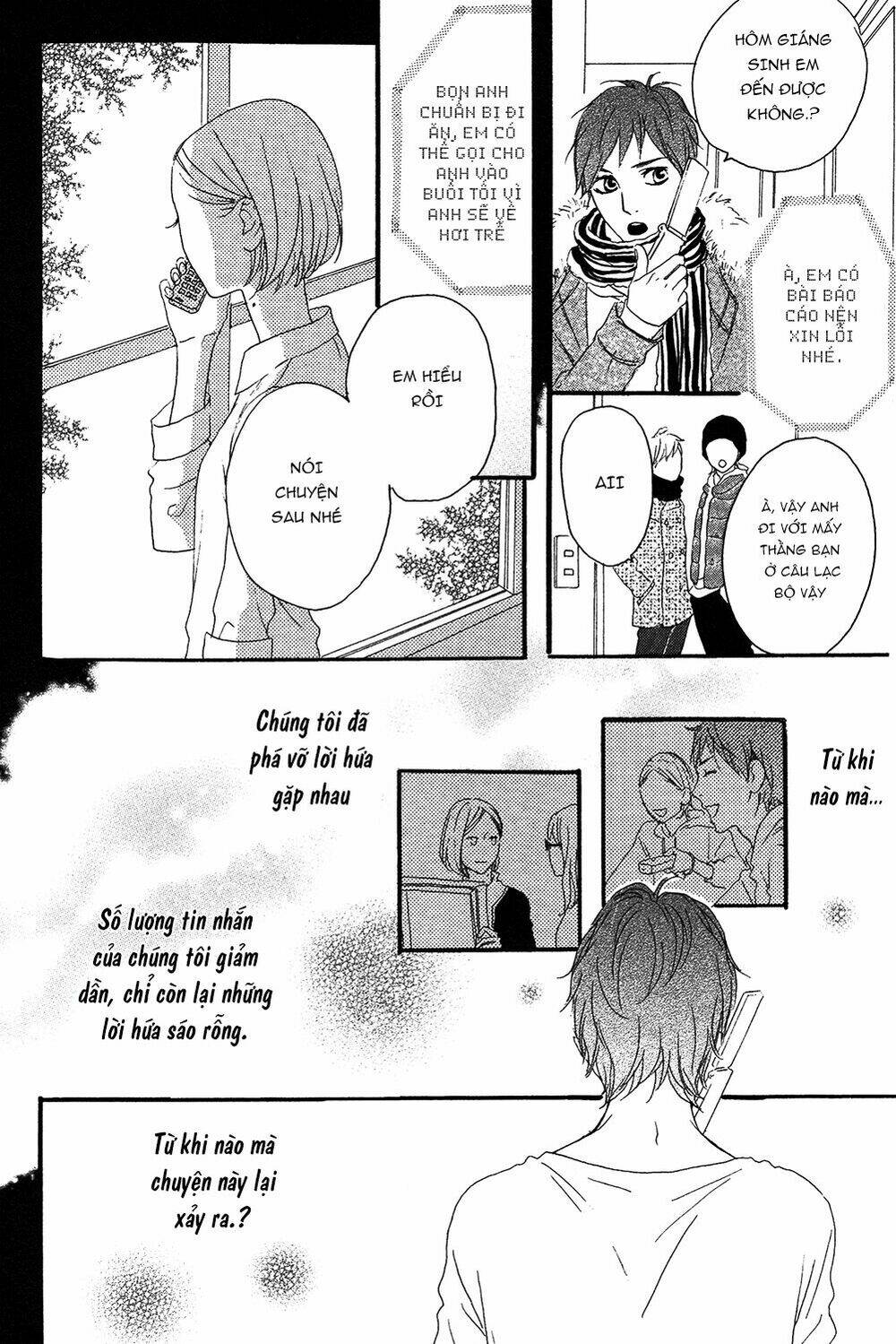 Sugars (Yamamori Mika) Chương 14 Ảnh 20