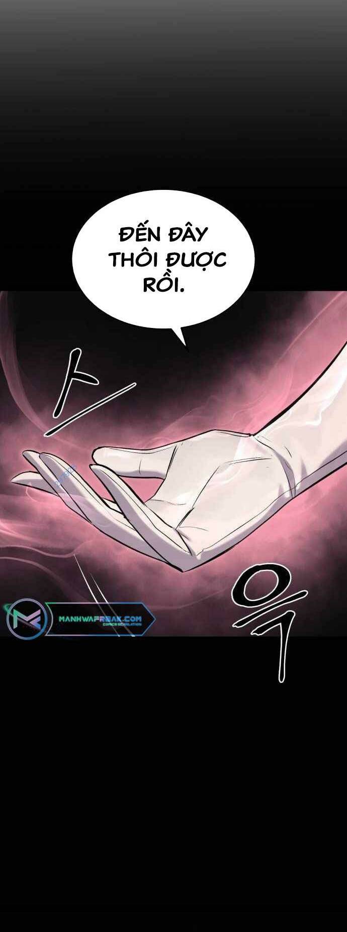 The Wailing Perversion Chương 21 Ảnh 46