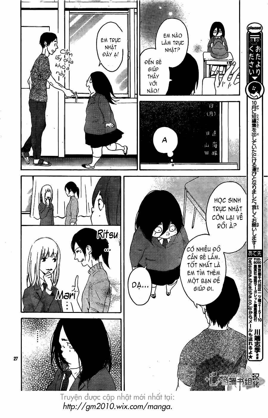 Uchuu O Kakeru Yodaka Chương 1 Ảnh 28